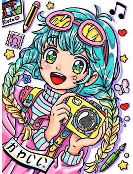 Coloriage instant kawaii à...